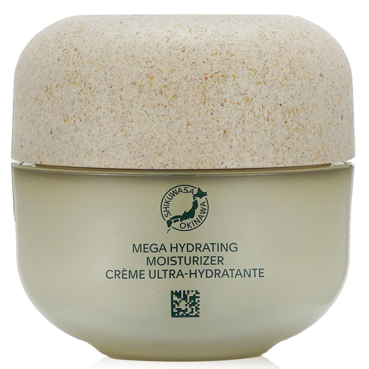 Shiseido Waso Shikulime Mega Hydrating Moisturizer in a 50ml jar, featuring a lightweight cream for intense hydration and radiant skin.