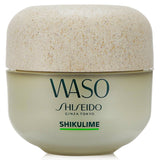 Shiseido Waso Shikulime Mega Hydrating Moisturizer in a 50ml jar, offering intense hydration with a vegan formula and lightweight texture.