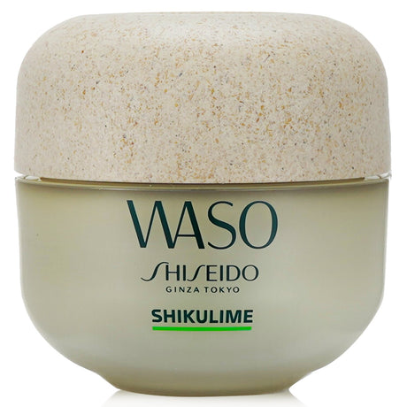 Shiseido Waso Shikulime Mega Hydrating Moisturizer in a 50ml jar, offering intense hydration with a vegan formula and lightweight texture.