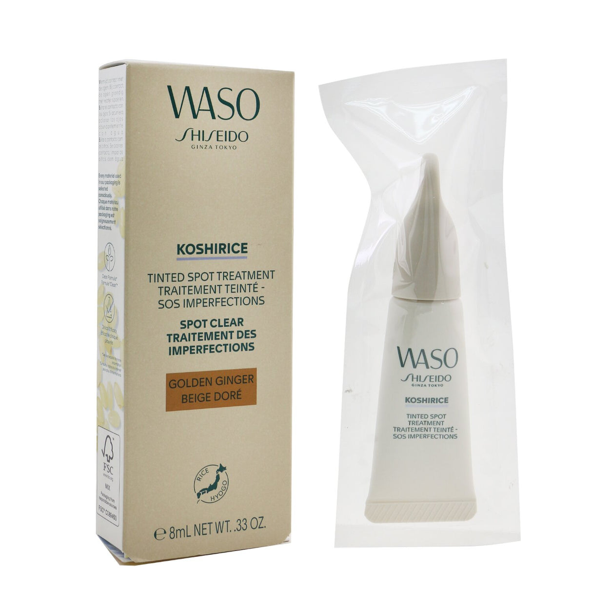 Shiseido Waso Koshirice Tinted Spot Treatment in Golden Ginger, a vegan concealer and skincare treatment for blemish care.