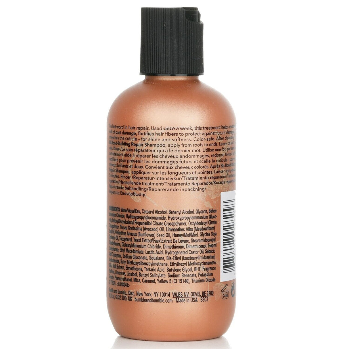 Bumble and Bumble Bb. Bond-Building Repair Treatment, 125ml, revitalizes damaged hair for softness and shine.