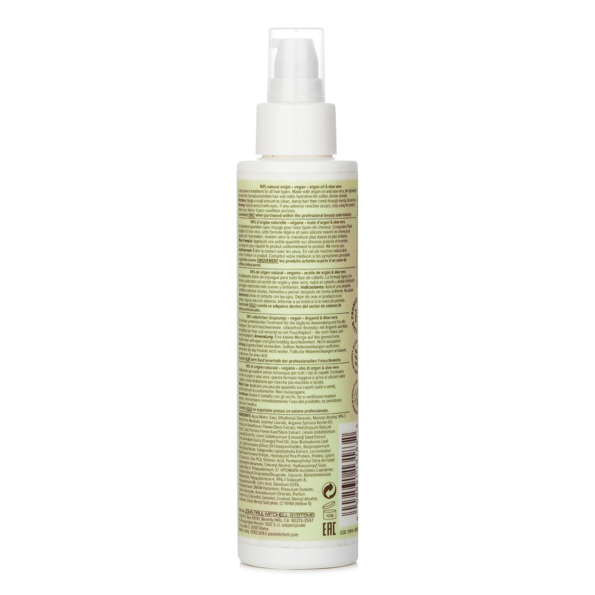 Lightweight leave-in conditioner with argan oil and aloe vera for all hair types, offering hydration and shine.