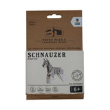LPG Puzzles 3D Paper Schnauzer