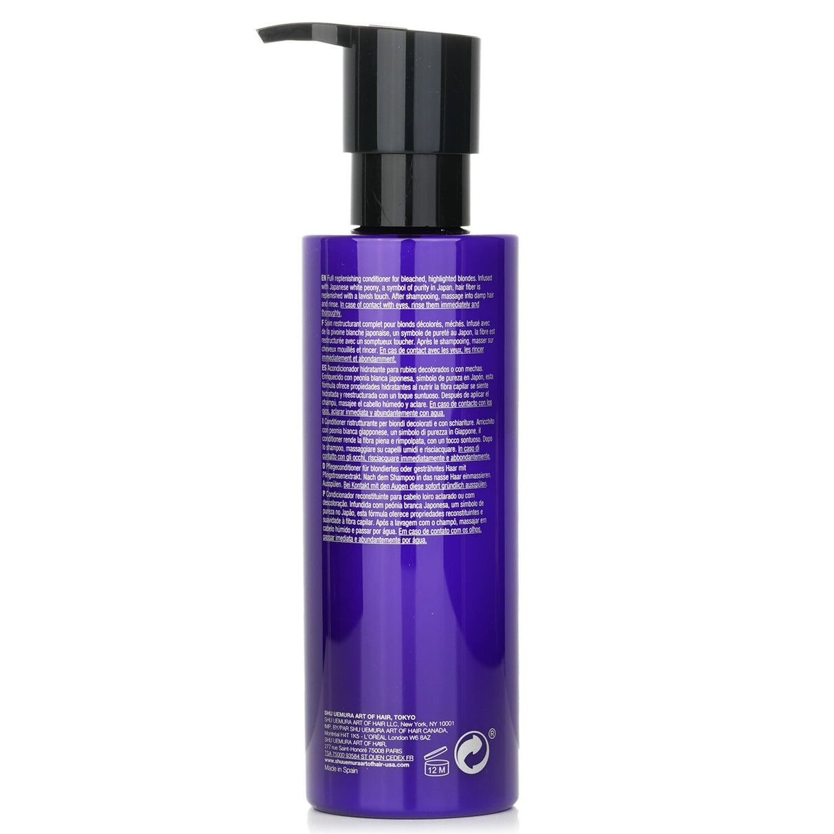 Luxurious conditioner for bleached and highlighted blonde hair, enriched with Japanese white peony for deep nourishment.