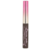 KISS ME Heroine Make Micro Mascara in #02 Brown enhances lashes with nourishing oils for a natural, full look that lasts.