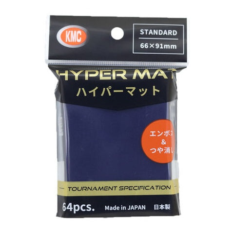KMC: Sleeves  - Hyper MAT: Blue