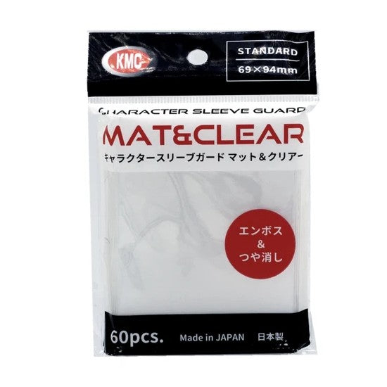 KMC: Sleeves  - Character Sleeve Guard: Mat & Clear