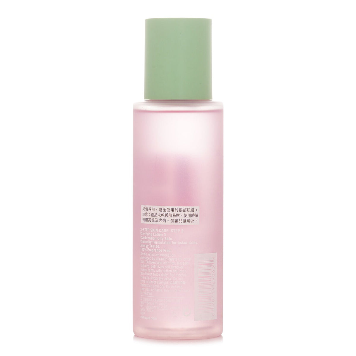 Clinique Clarifying Lotion 3 Twice A Day Exfoliator 200ml/