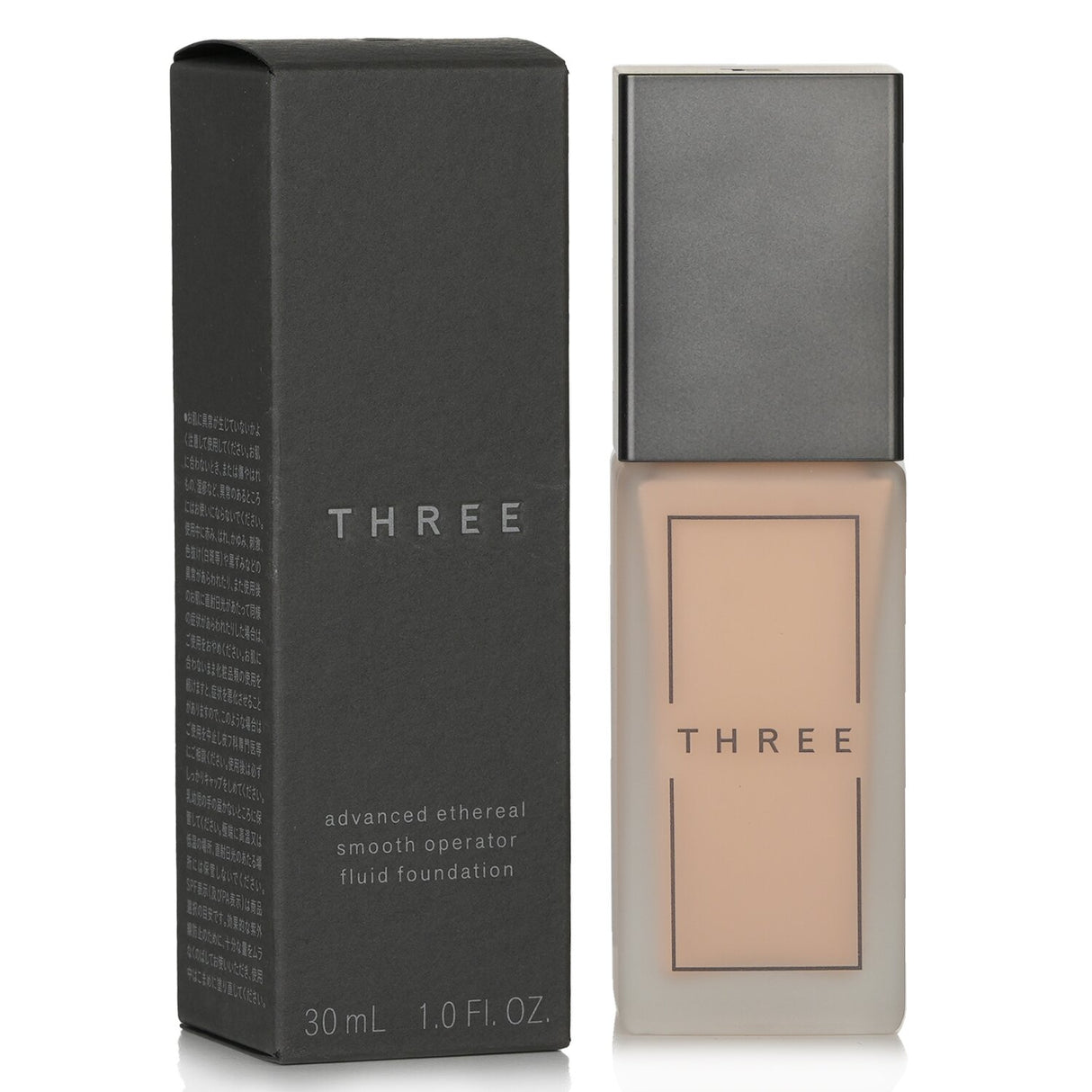 Lightweight fluid foundation with SPF 40, smooths skin texture, enhances radiance, and offers a natural translucent finish.