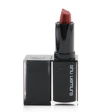 Luxurious Shu Uemura satin lipstick #KS RD 169, enriched with Tsubaki oil for hydration and a rich, dazzling color.