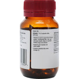 Red Seal Cod Liver Oil  Capsules 100pack
