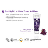 Lavera - Good Night 2In1 Hand Cream & Mask Wirh Organic Grape & Organic Shea But