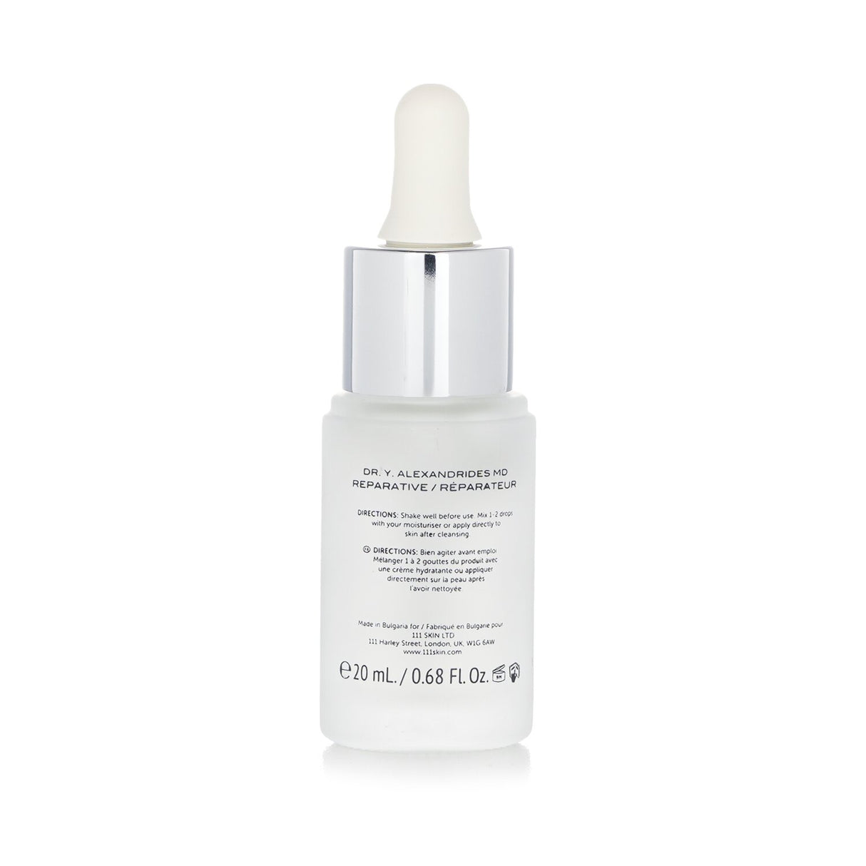 111skin NAC Y2 Pollution Defence Booster: A 20ml anti-pollution treatment with peptides and antioxidants for vibrant skin.