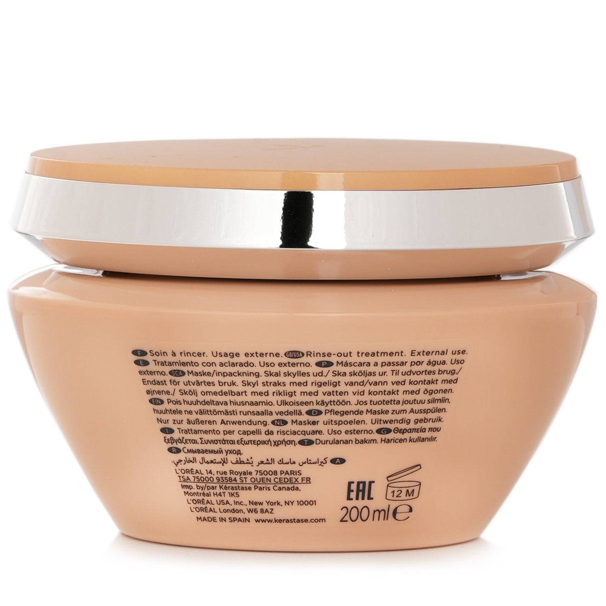 Kerastase Curl Manifesto Treatment Beurre Haute Nutrition Hair Mask 200ml/6.8oz