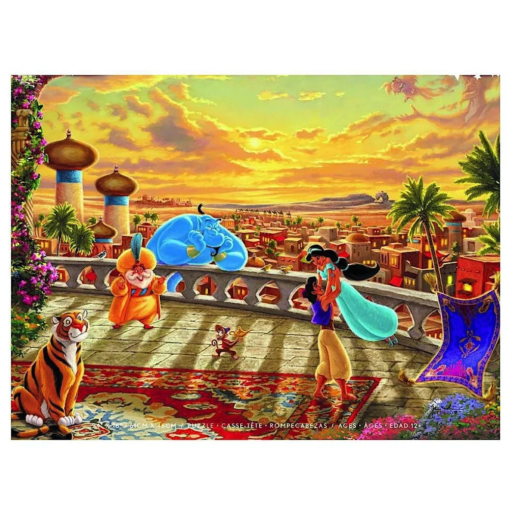 Puzzle - Ceaco - Disney Dreams Jasmine 750Pc