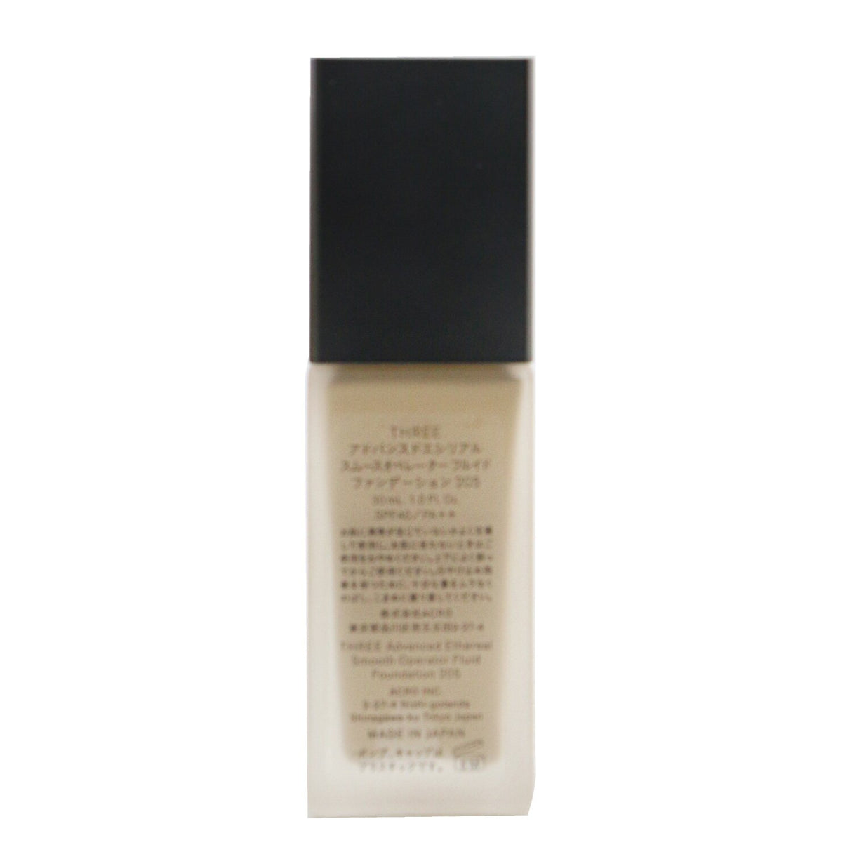 Advanced Fluid Foundation SPF40 #205, providing a flawless complexion with skincare benefits and a radiant finish.