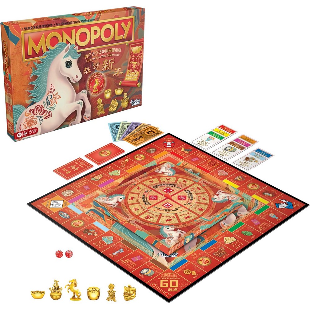 Monopoly Chinese New Year - Board Game
