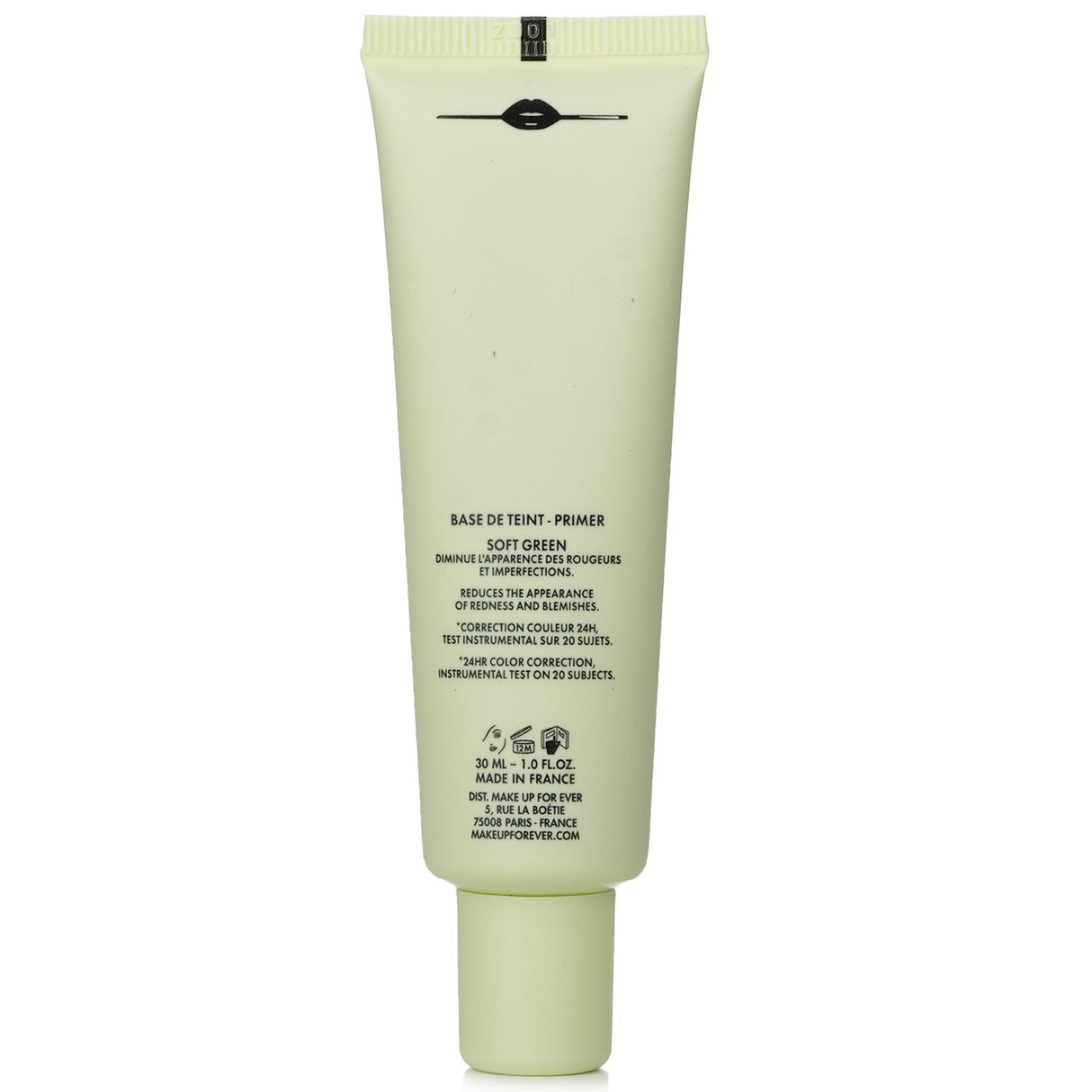 Make Up For Ever Step 1 Primer - Redness Corrector (Soothing Anti-Redness Base)
