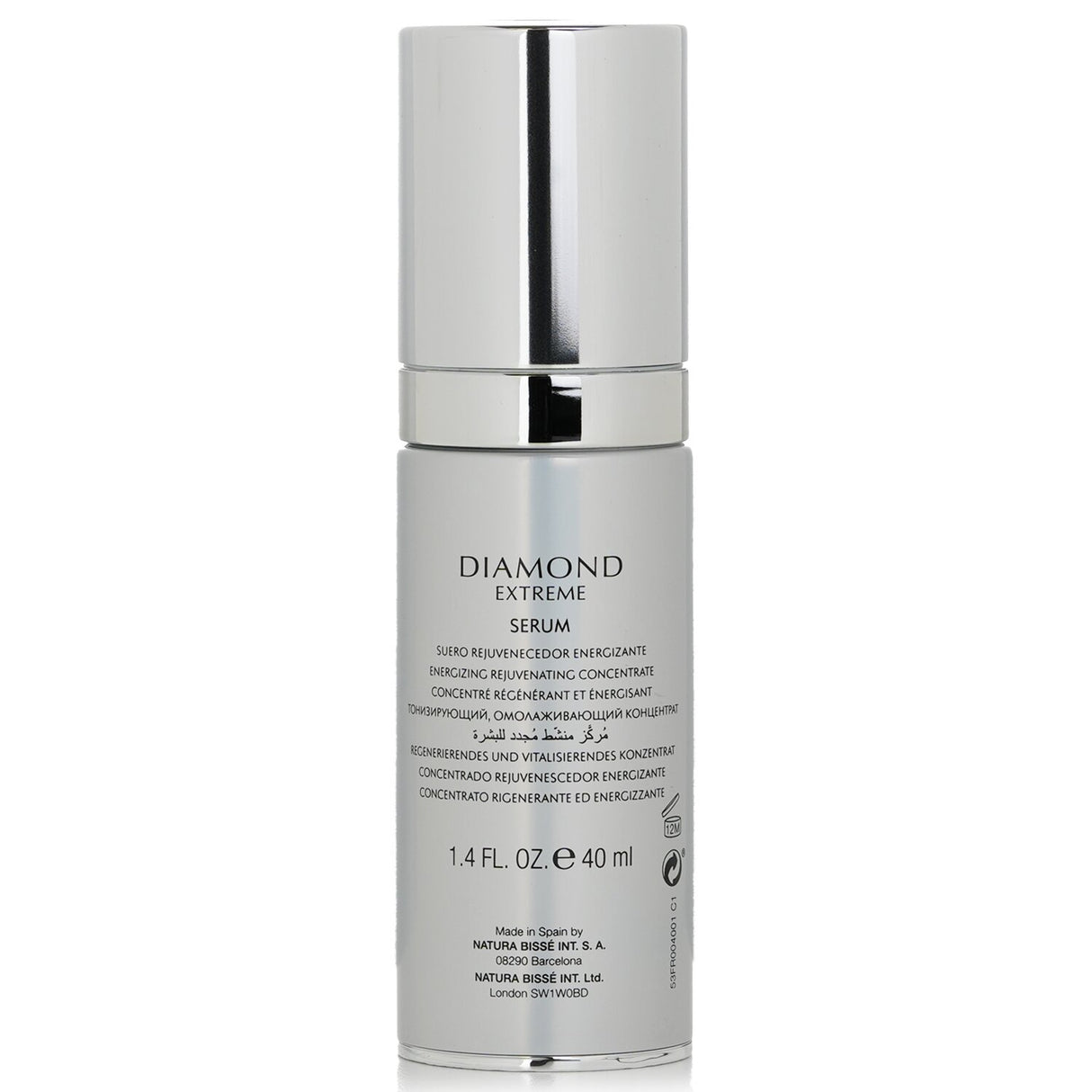 Luxurious 40ml Natura Bisse Diamond Extreme Serum for rejuvenating and hydrating skin, reducing fine lines and wrinkles.