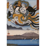 Puzzle - Piatnik - Hiroshige; Amaterasu 1000Pc