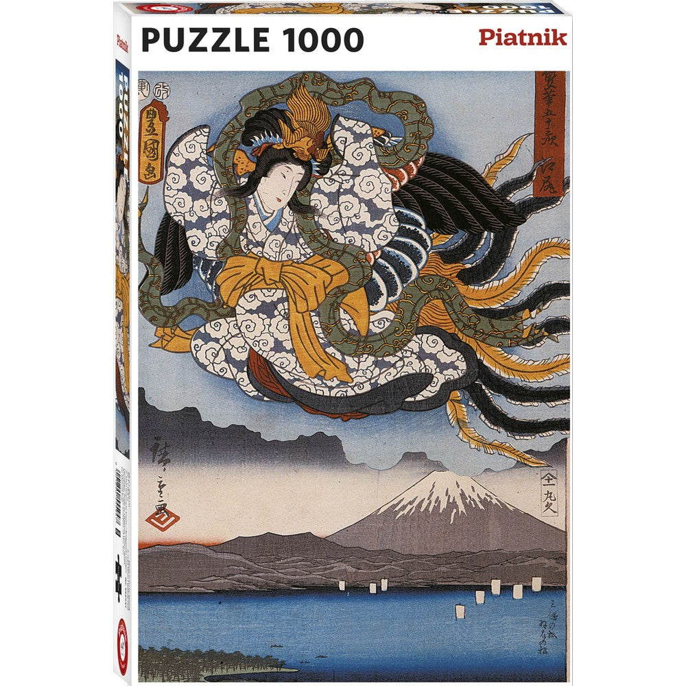 Puzzle - Piatnik - Hiroshige; Amaterasu 1000Pc
