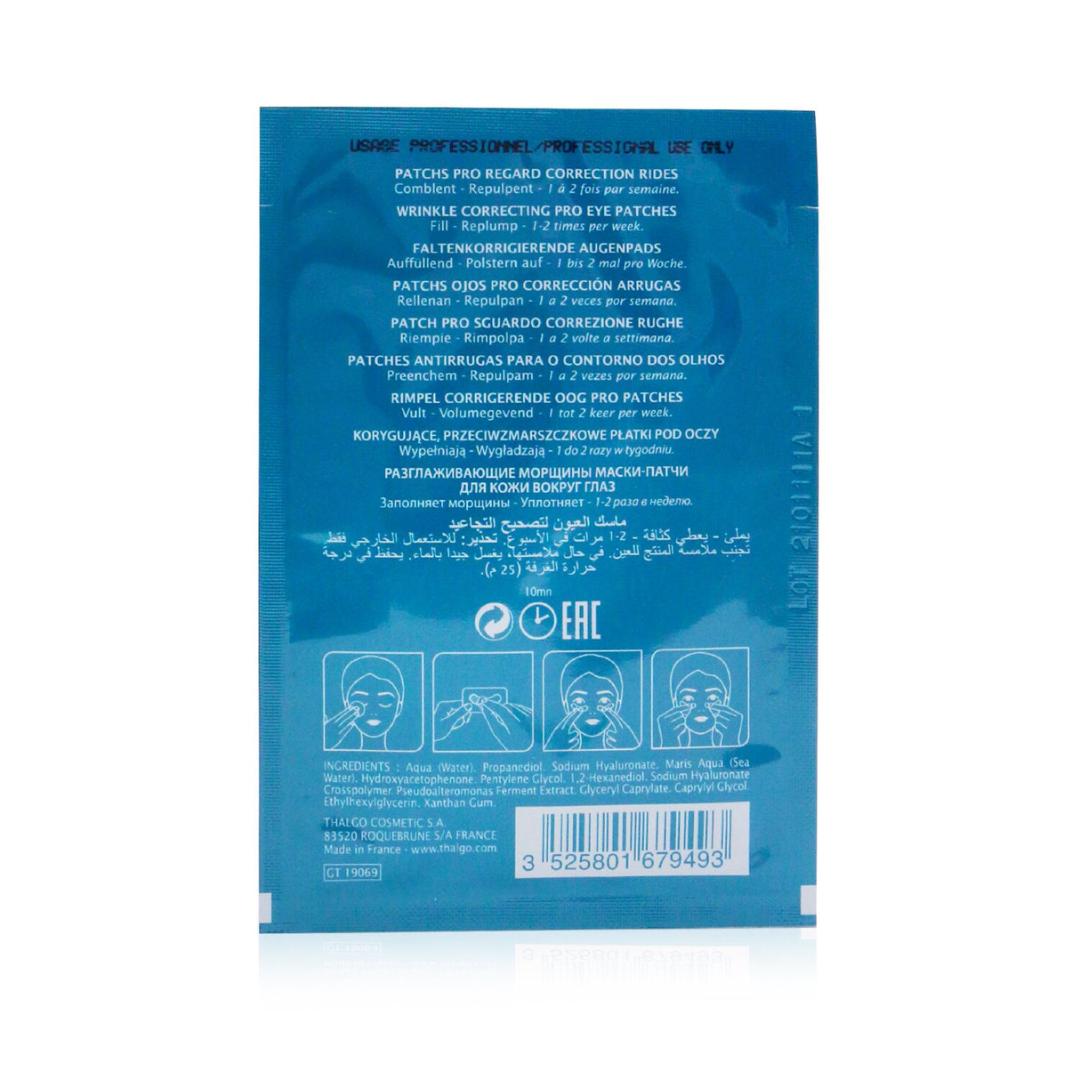 Thalgo - Hyalu-Procollagene Wrinkle Correcting Pro Eye Patches  - 12x2patchs