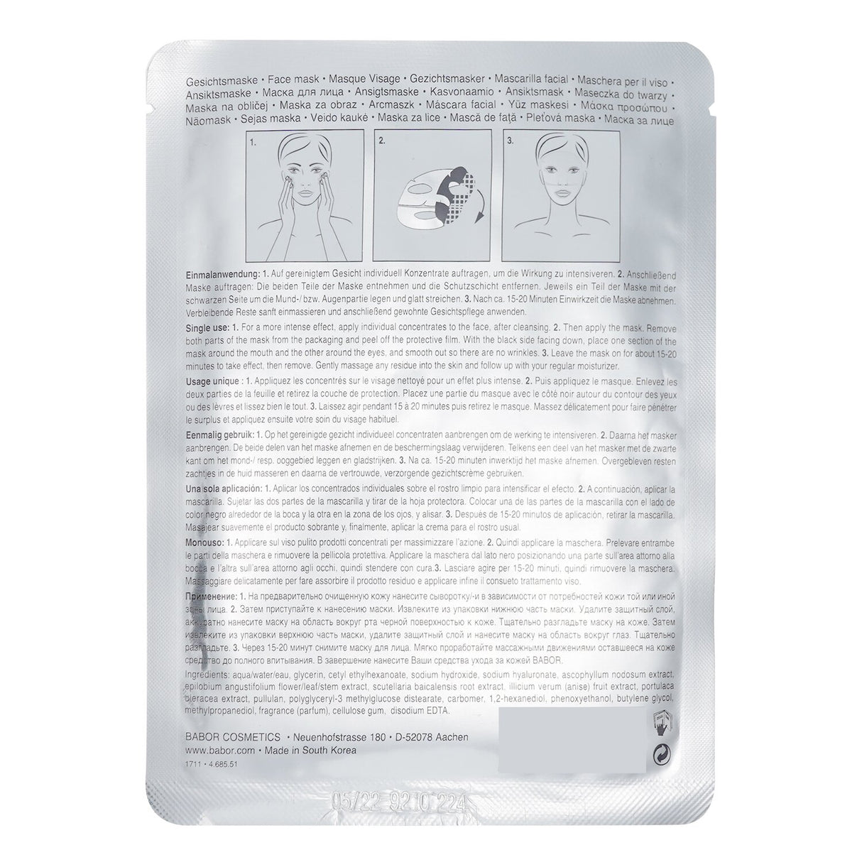 Babor - Doctor Babor Lifting Rx Silver Foil Face Mask  - 4pcs