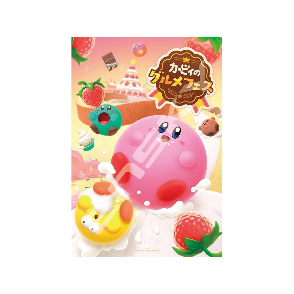 ENSKY - Jigsaw Puzzle - Kirby - KirbyĂ˘â‚¬â„˘s Dream Buffet