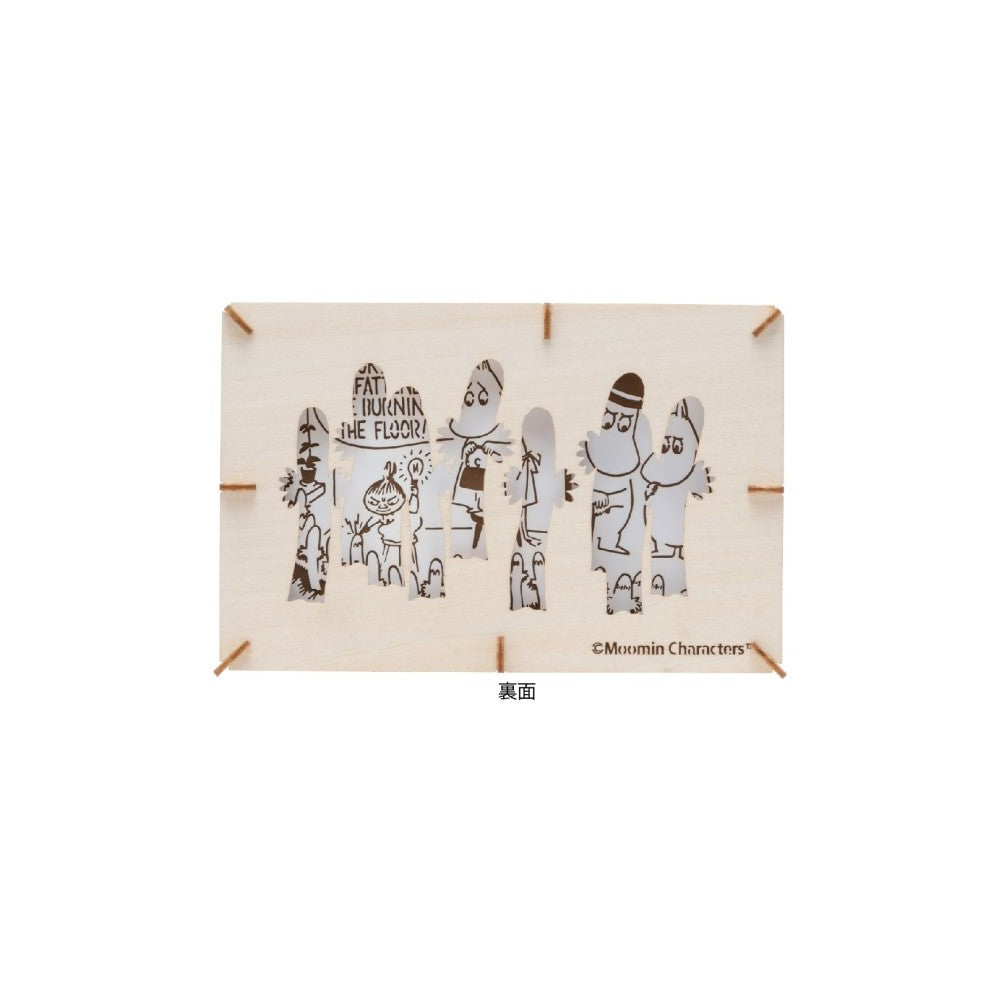 ENSKY - Paper Theater - Moomin - MOOMIN
