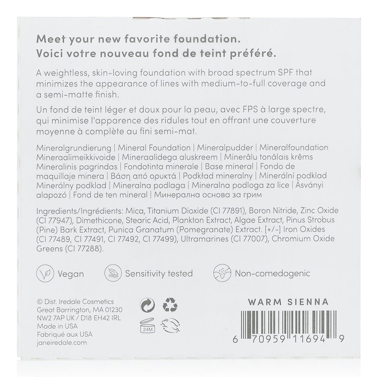 Jane Iredale PurePressed Base Mineral Foundation Refill SPF 20 - Warm Sienna
