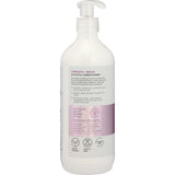 Essano Expertise Conditioner Strength & Repair Pump 600mL