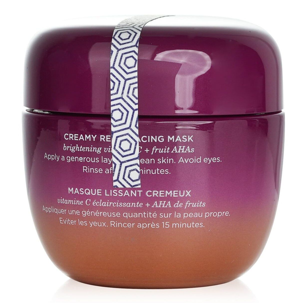 Tatcha - Violet-C Radiance Mask  - 50ml/1.7oz