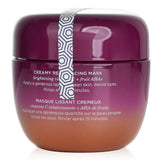 Tatcha - Violet-C Radiance Mask  - 50ml/1.7oz
