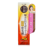 50 Megumi Hair Care Essence in a 160ml bottle, featuring herbal ingredients for anti-hair loss and stronger, healthier hair.