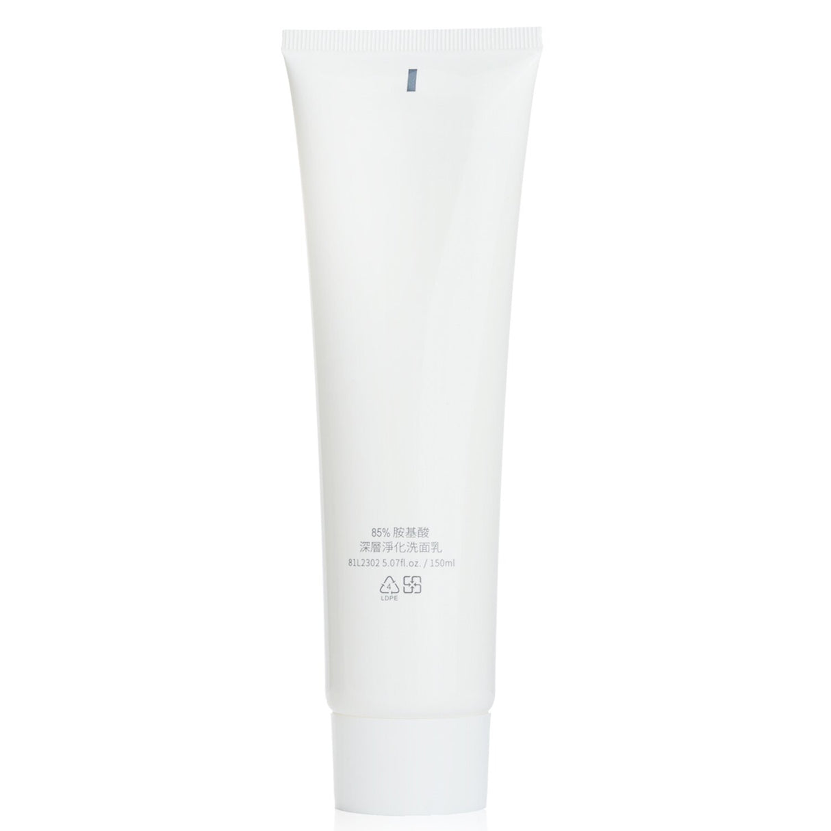 Natural Beauty cleanser 150ml: Gentle amino acid formula with ceramide and geranium oil for deep cleansing and hydration.