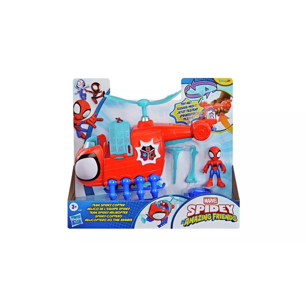 Saf Team Spidey Copter Playset