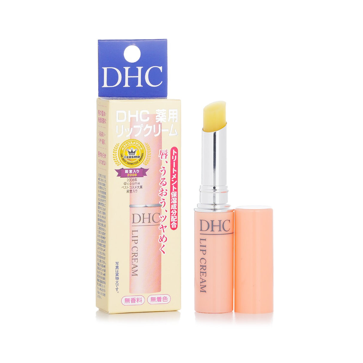 Ultra-moisturizing DHC Lip Cream with olive oil, aloe, and Vitamin E for soft, smooth, and healthy lips.