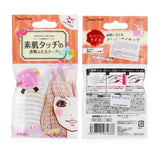 Transparent double eyelid tape for an instant eye lift, effortlessly blending with any skin tone for a natural look.