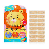 Facial massage patches for rejuvenation and relaxation, enhancing blood circulation in just 15 minutes.