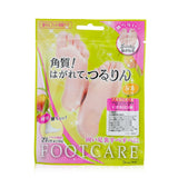 Keratin Care Foot Mask package featuring three pairs of nourishing masks for soft, rejuvenated feet with natural ingredients.