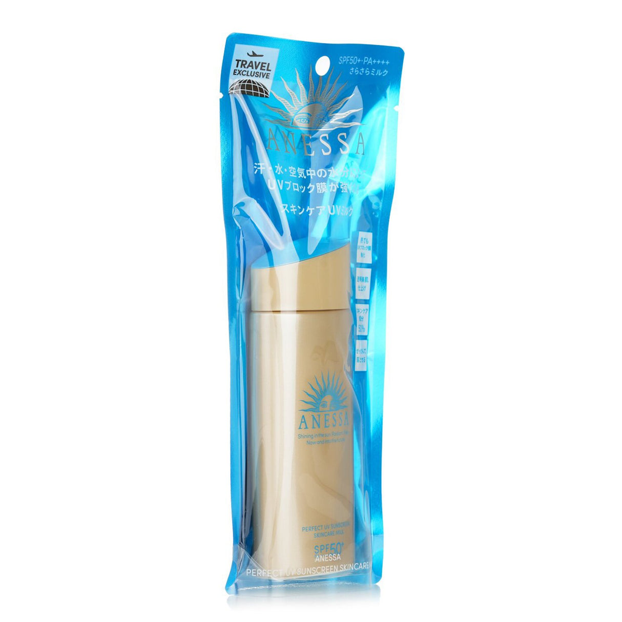 Anessa Perfect UV Sunscreen Milk SPF50 in 90ml offers high UV protection, nourishes skin, and doubles as a makeup primer.