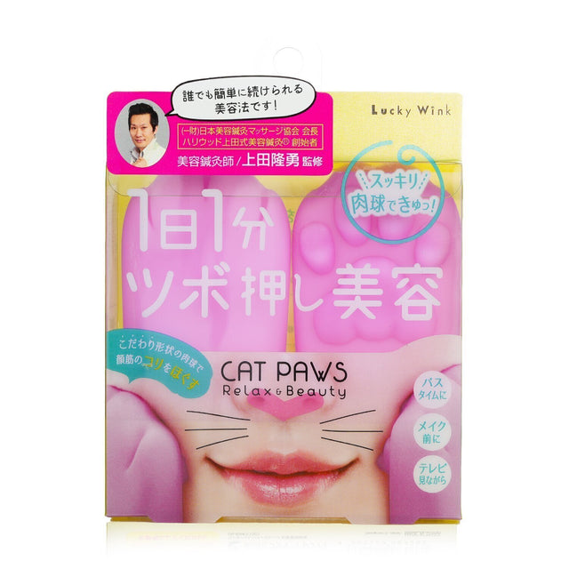 Cute cat paw-shaped silicon massagers for facial massage, enhancing circulation and relieving tiredness for glowing skin.