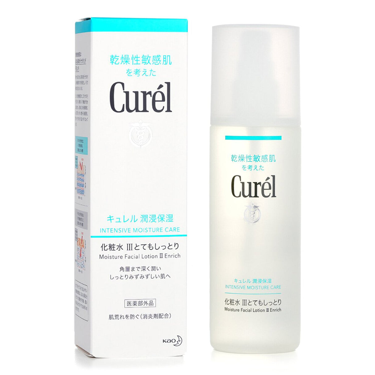 Curel - Intensive Moisture Care Moisture Facial Lotion III - Enrich  - 150ml/5oz