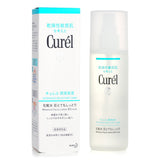 Curel - Intensive Moisture Care Moisture Facial Lotion III - Enrich  - 150ml/5oz