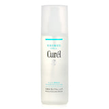 Curel - Intensive Moisture Care Moisture Facial Lotion III - Enrich  - 150ml/5oz