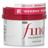 Shiseido Fino Premium Touch Hair Mask in 230g for deep hydration and repair of dry, damaged, or color-treated hair.