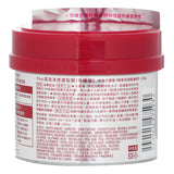 Shiseido Fino Premium Touch Hair Mask in a 230g jar, nourishes dry, damaged hair for silky, shiny, and healthy locks.