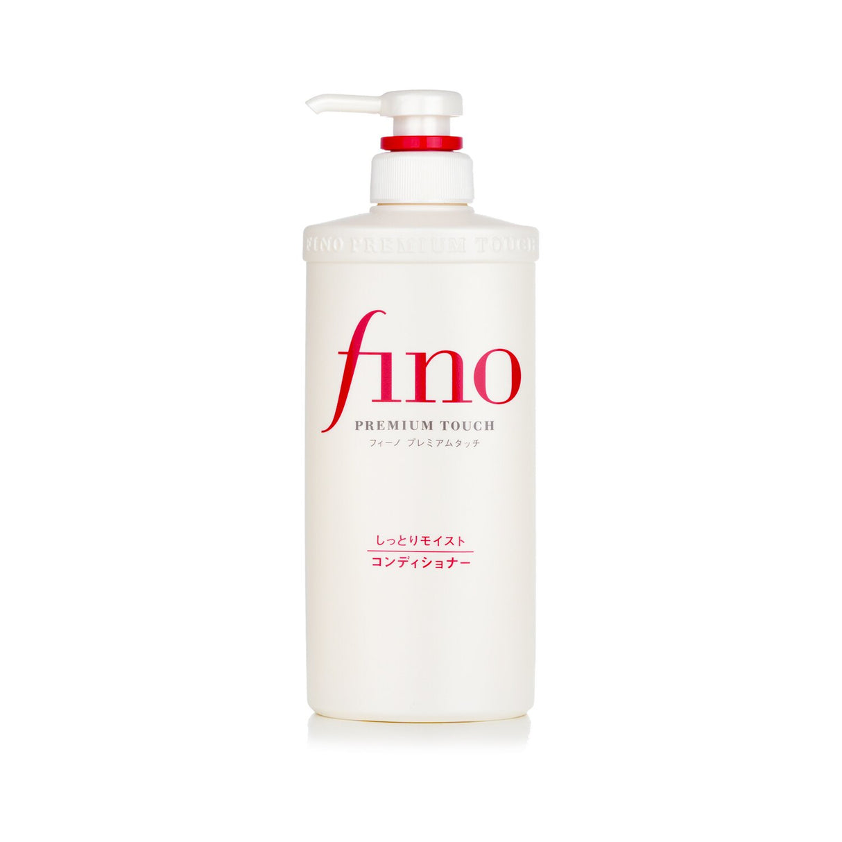 Shiseido Fino Premium Touch Hair Conditioner in a 550ml bottle for deep moisturizing and damage repair for dry, color-treated hair.