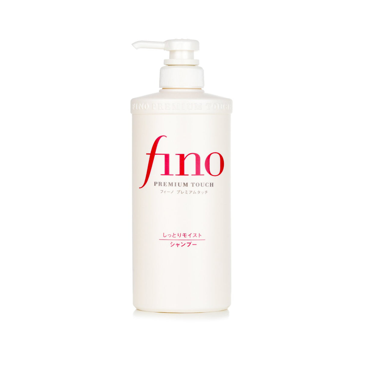 Shiseido Fino Premium Touch Shampoo - 550ml: Nourishing formula for dry hair with royal jelly, repairs, moisturizes, and smooths.