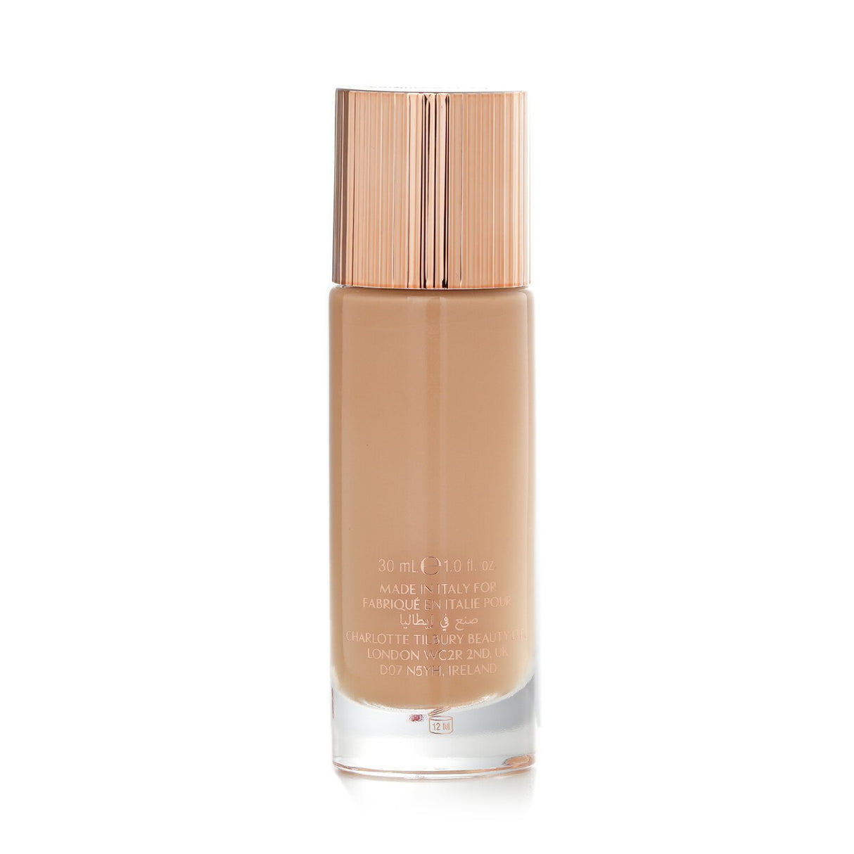 Charlotte Tilbury Hollywood Flawless Filter #4.5: glow booster for a radiant complexion, blurs imperfections, and hydrates skin.